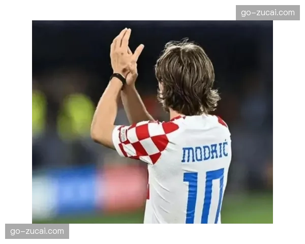 克罗地亚莫德里奇最后一舞 中场控制力面临高强度逼抢